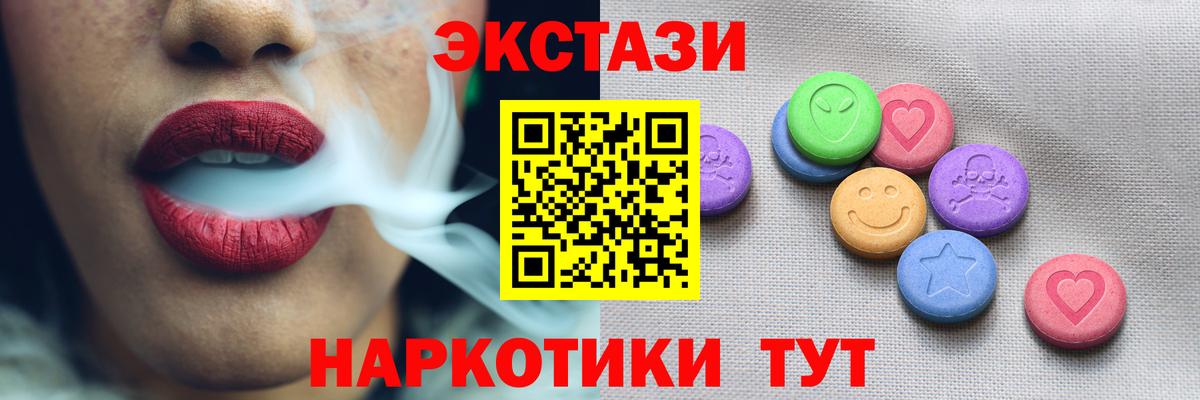 Каннабис Гагарин