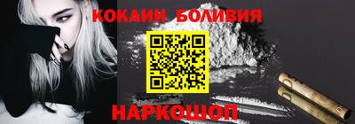 МДПВ Балахна