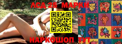 альфа пвп VHQ Балаково