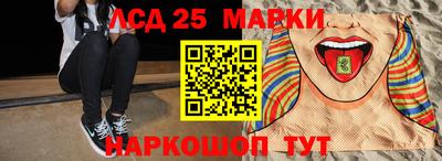 мефедрон Балашиха
