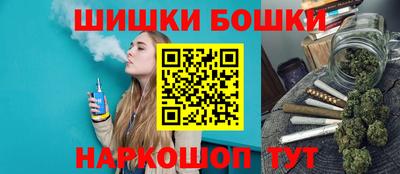 альфа пвп VHQ Балаково