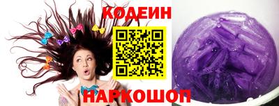 мефедрон Балашиха
