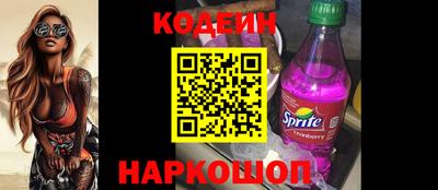 мефедрон Балашиха