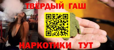 мефедрон Балашиха