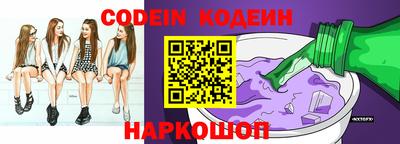 мефедрон Балашиха